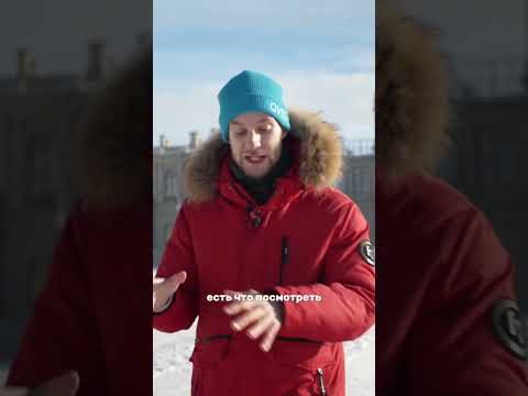 Большой Гатчинский дворец. Блог в Гатчине #дворец #гатчина