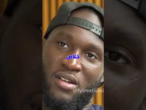 من أعز أصحاب لأعداء على أرض الملعب زلاتان حر ق لوكاكو بجملة واحدة