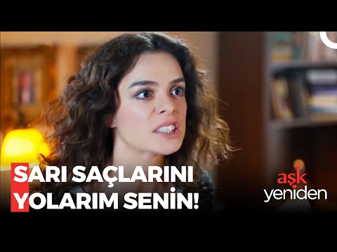 Aşamadığımız Sahneler #56 - Aşk Yeniden