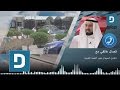 طارق السويدان في اول رد على المشككين في جنسيته سفاهة اتعفف عنها