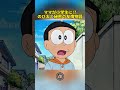 #アニメ解説 #映画の解説 #映画の紹介 #movie #fyp