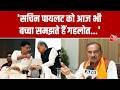 Ashok Gehlot On Sachin Pilot: Madan Rathore ने कहा- सचिन पायलट को बच्चा समझते हैं अशोक गहलोत