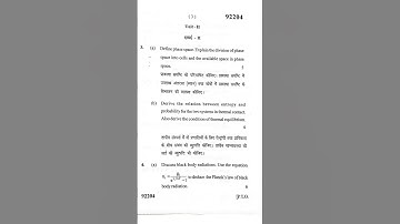 #mdu University bsc 4th sem statistical physics may-2023