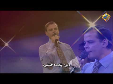 ترنيمة وقت الخوف برنامج كلمة وترنيمة المرنم بهجت عدلي انتاج قناة الحرية 