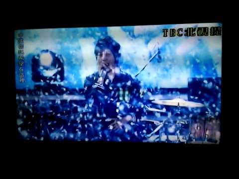 Tvbs重播中國信託希望在這裡演唱會-五月天-安可曲[憨人]