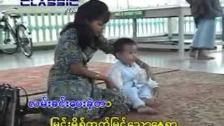 Video thumbnail of "ျမင့္မုိရ္ထက္ျမင့္ေသာ"