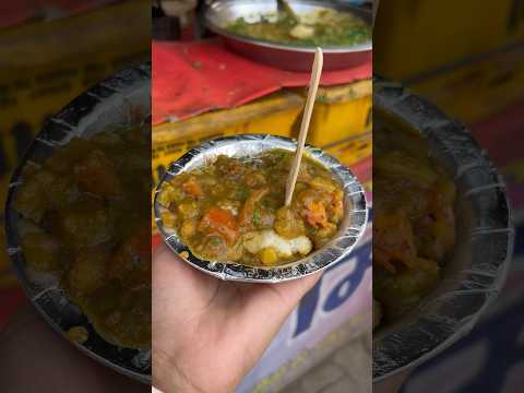 Apne try kiya kabhi aloo chaat ❤️‍🔥❤️‍🔥 #shortsvideo #viral #share #like #shot #youtube #shorts