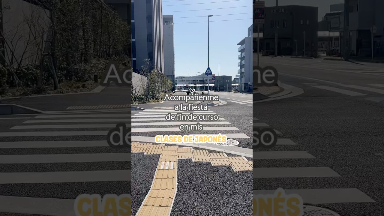 Acompáñenme a festejar el fin de curso japonés #mexicanaenjapon #vlog #japonreal #メキシコ人 #日本生活