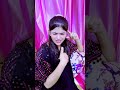 আমাকে পাশে নিয়ে চলো না || viral songs | | #viralsongs #trendingsong #toptrending #newmusic