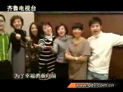 农民工之歌《 幸福就在明天》孟楠张亚东作曲 2008年1月