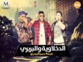 مهرجان فرحة حمو البربرى لـ اتحاد القمة فيلو والتونى وحودة ناصر 2016 YouTube 