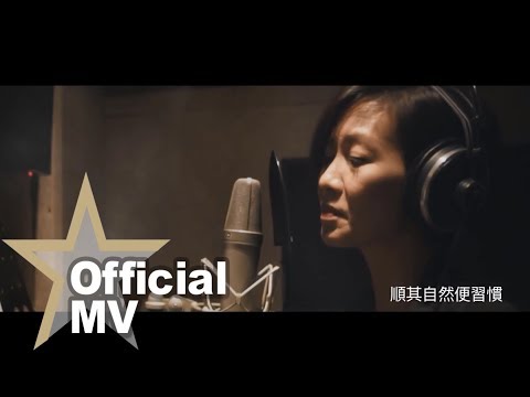 趙學而 Bondy Chiu - 黃金花 (電影《黄金花》主題曲) Official MV - 官方完整版