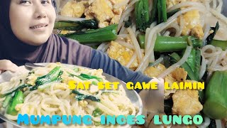 Download Lagu 🔴MUMPUNG INCES LUNGO||BIKIN LAIMIN BUAT MAKSI.@umaha.channel144 MP3