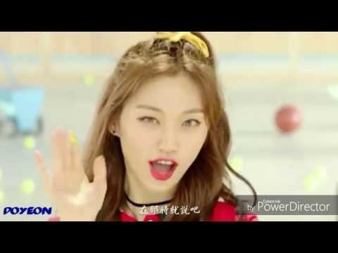 [中字+认声]IOI-VERY VERY VERY