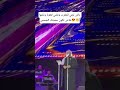 الجسمي كيغني الحاجة الحمداوية قمة الرقي والتميز مشاهير اكسبلور الجسمي كيغني الحاجة الحمداوية قمة الرقي والتميز مشاهير اكسبلور
