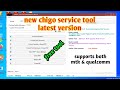 Chigo sevice tool | oppo,vivo,xiaomi,samsung mtk qualcomm free unlock tool