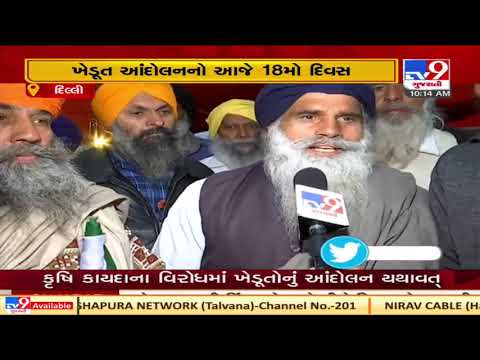 Farmers’ protest continues for 18th day, more on way to Delhi | TV9News