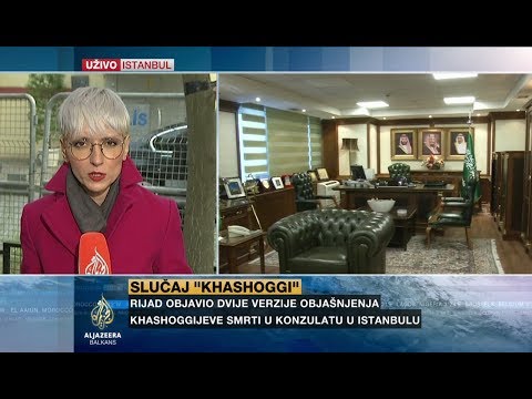 Video: Koja je druga riječ za neimenovani?