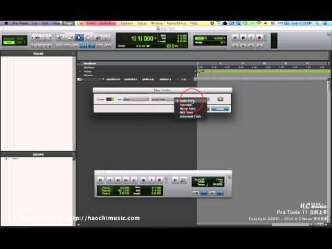 Pro Tools 11 立刻上手 04 建立新軌道 Tracks