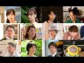 三浦春馬さんの「カネ恋」にイルミナティの中核組織の関係者が出演していた。