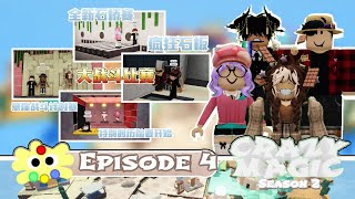 Crazy Magic Show - S2 | Episode 4 - AniworldTV