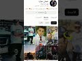 تحت جناحك ياطيريGلغيرك مابكون تحت جناحك ياطيريGلغيرك مابكون