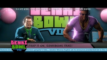 Saint Row The Third - Strap it on, Genkibowl fans!