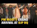 PM Modi’s grand arrival at BJP headquarters in Delhi after poll victory in Bengal, Assam