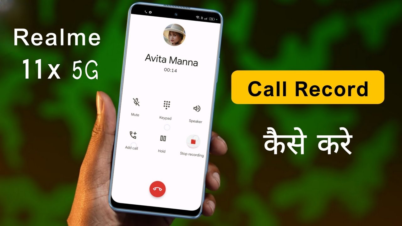 Realme 11X 5G Call Recording Settings | Realme 11X Automatic Call record Kaise Kare