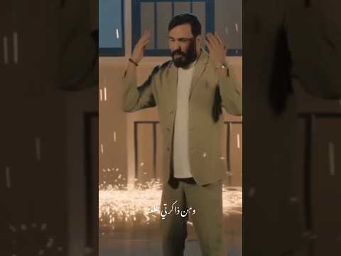 نور الزين انا ثم انا 2023 