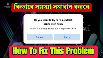 How to Fix Re-Establish Connection naw? Problem in eFootball 2024 Mobile