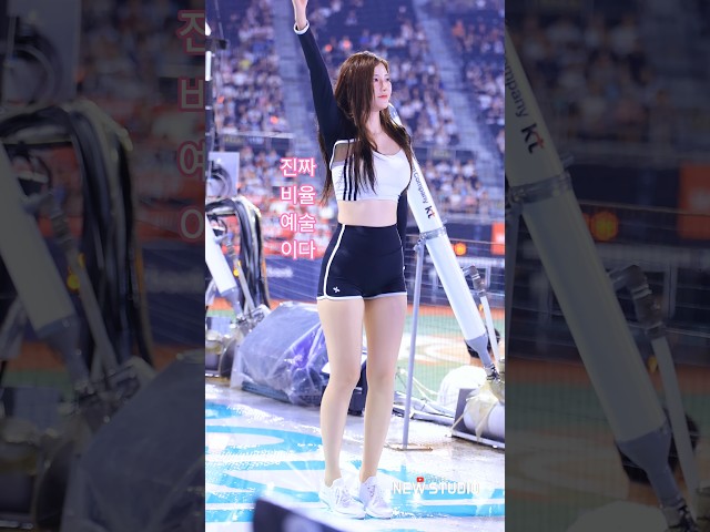 " 퀸없는 야구장 상상도 안간다 " 김해리 (Kim Hae Ri, 金海莉)