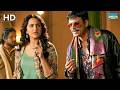 2 ल ग आय थ पर म झ द ख कर भ ग गय Arjun Kapoor Sonakshi Sinha Tevar 2015 Best Scene HD 