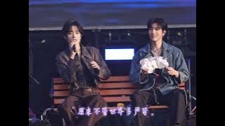 Huang Xing and Qiu Dingjie at Deyang Music Festival Performance