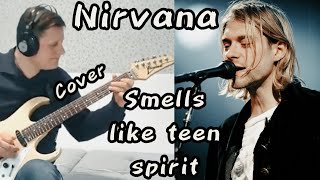 Nirvana - Smells like teen spirit | Electric guitar cover