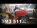 DODGE RAMCHARGER на ЗМЗ 511. Кто поможет в оживлении: профессионал? Или нужен экзорцист?