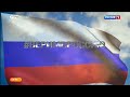 Нас не догонят! Россиян на Олимпиаде в Токио поддерживают песнями