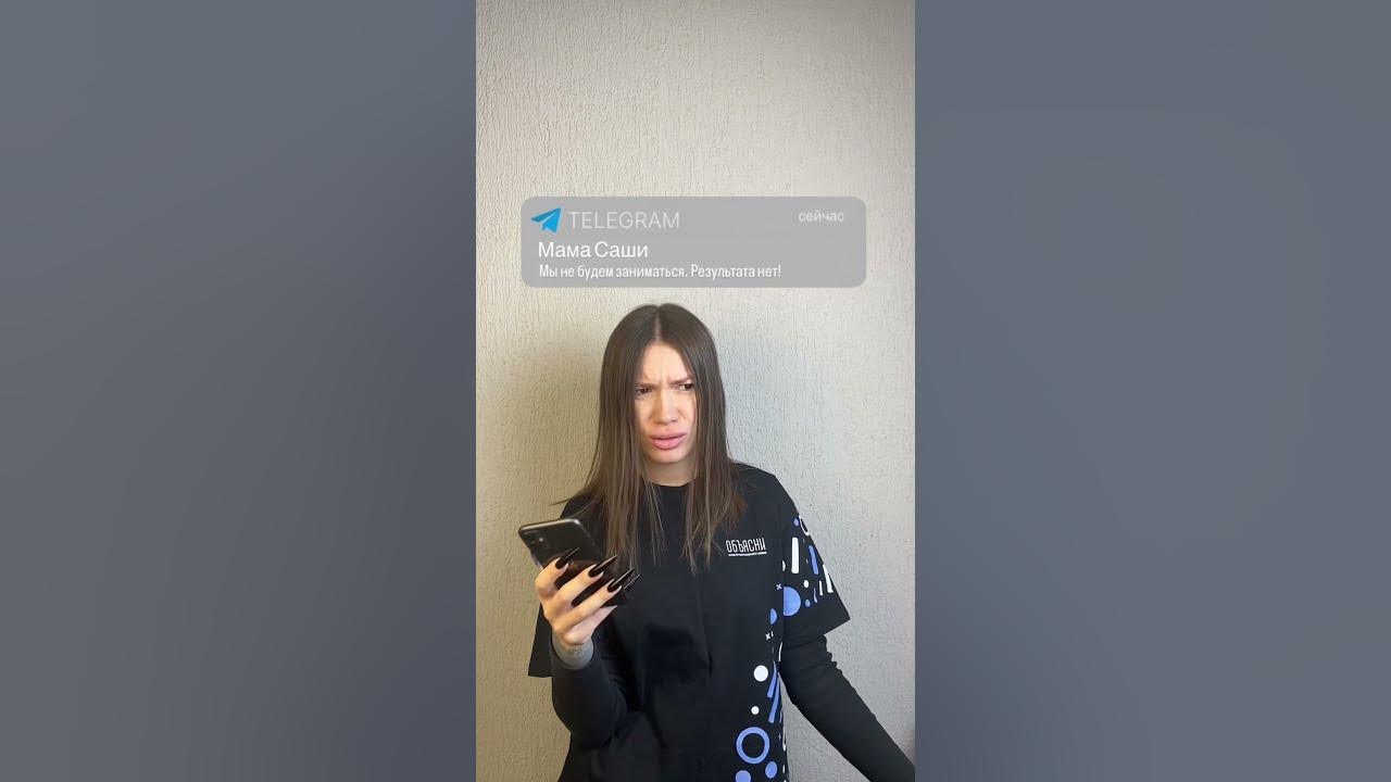МИНУТОЧКУ, внимание 😱 - YouTube