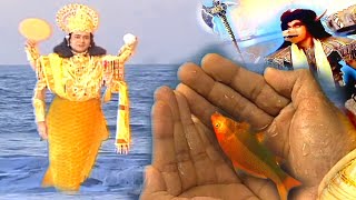 आखिर भगवान विष्णु को क्यों मत्स्य का रूप धारण करना पड़ा #VishnuPuran #HindiBhaktiSerial