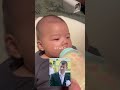 生後2ヶ月の1日