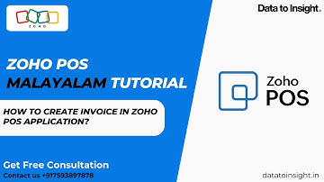 How to Create Invoice in Zoho POS Application? | Billing in zoho POS| Malayalam| Retail POS