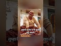 राम, राम, राम, राम, राम, राम, राम, राम, राम, राम, राम 🙏🚩#lyrics #bhakti #neemkarolibaba