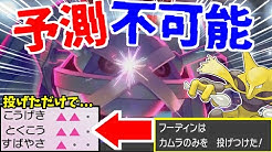 すぃか Swica Youtube