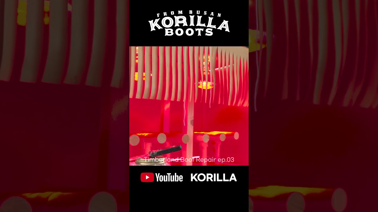 The process of repairing run-out Timberland BOOTS EP-03 