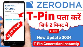 zerodha tpin generate kaise kare - zerodha tpin generate | how to generate tpin in zerodha