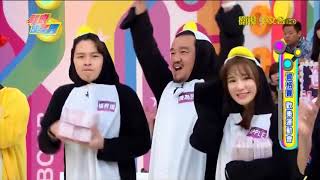歡樂智多星 Witty Star 20161208