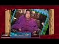 Chaibia Talal BANDE ANNONCE 