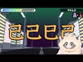 【#漢字でGO】コメント読むの大好きVTuberのゲーム朝活雑談 #shorts #ゼリーテトリス #sandtrix