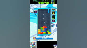 中盤STSD(Super T-Spin Double)[初心者用・練習用] #テトリス #ぷよぷよテトリス2 #ぷよテト2  #Tetris