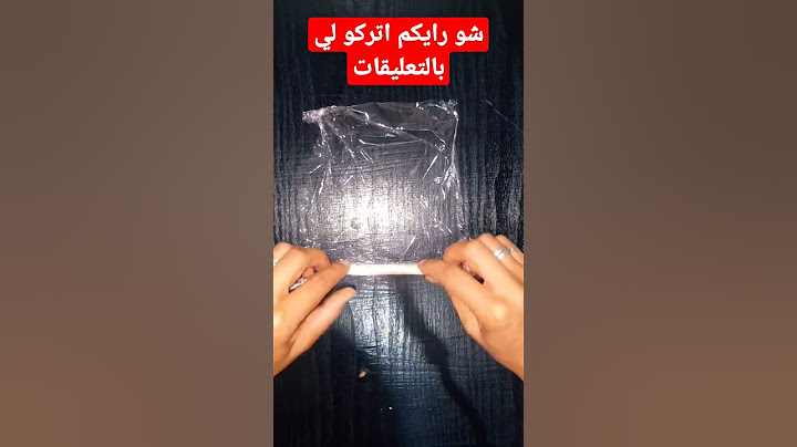 Hide the money#اخفاء النقود#افكار #حيل #shorts